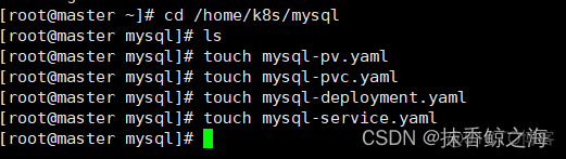 kubernetes部署mysql5.7（单节点）_mysql_02