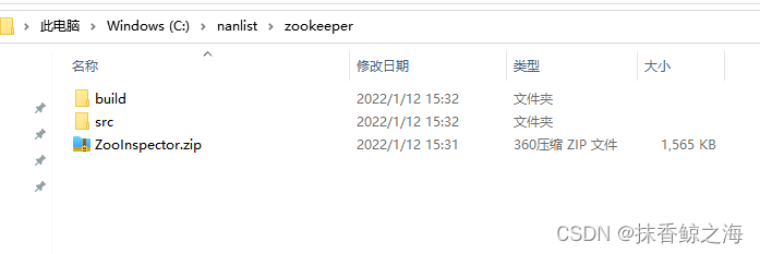 安装zookeeper客户端可视化工具ZooInspector。_zookeeper