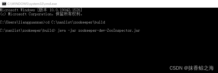 安装zookeeper客户端可视化工具ZooInspector。_jar_03