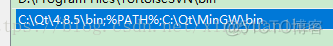 win10 64  PC 端 Qt Creator 安装+Qt4.8.5+MinGW编译器+GDB调试器_编译器_22