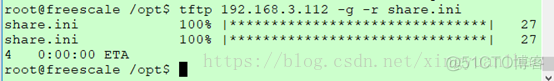 linux开发之tftp使用_下载文件