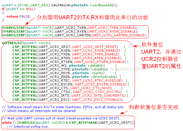 基于IMX    更改串口UART1为UART2_寄存器_04