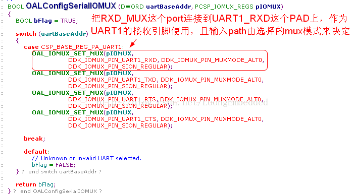 基于IMX    更改串口UART1为UART2_#define_06