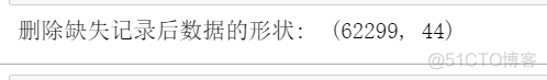 python实践项目 航空公司客户价值分析_聚类算法_14