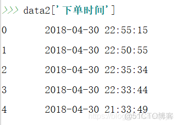 Can only use .dt accessor with datetimelike values_bug解决_03