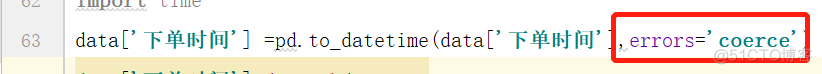 Can only use .dt accessor with datetimelike values_bug_08