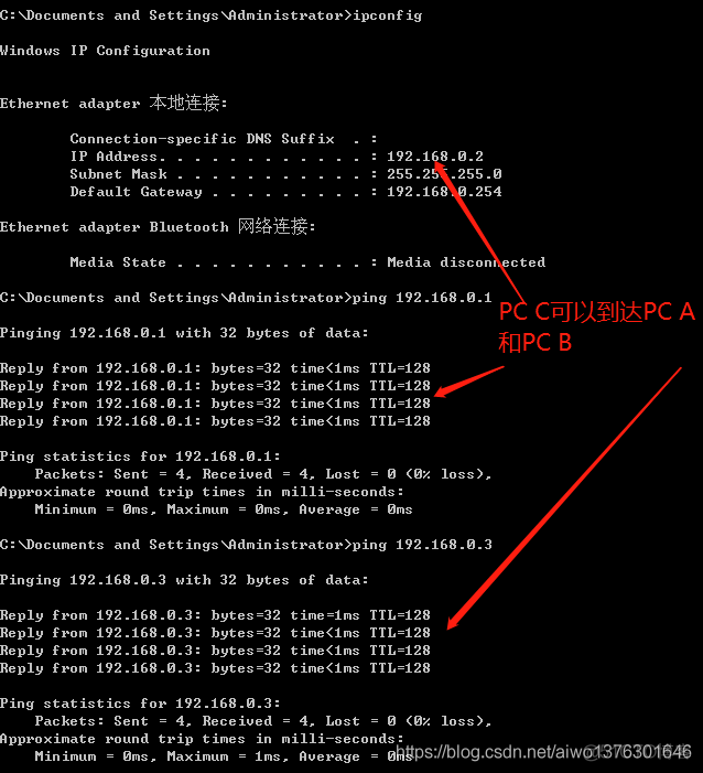 windows  XP不可以被别的主机ping通_百度