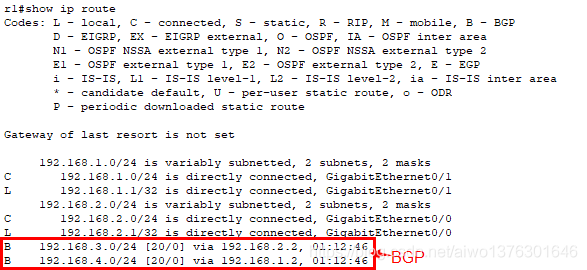 BGP 边界网关协议_自治系统_02