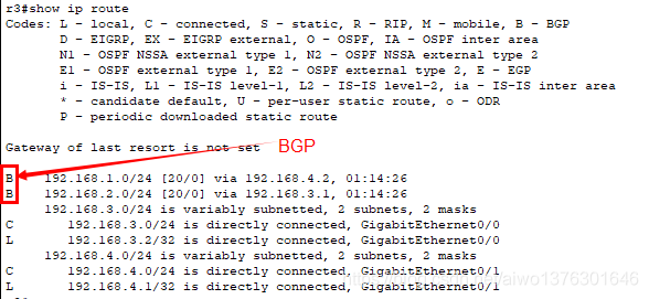 BGP 边界网关协议_R3_04