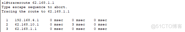 多协议互联与NAT实现广域连接 NAT DHCP_ide_02