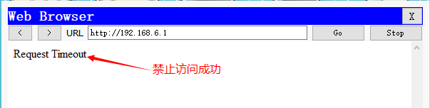 ACL访问控制列表 Cisco_web服务器_04