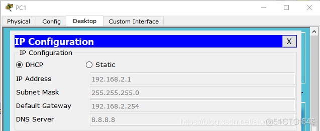 DHCP 动态主机配置协议 在三层交换机上配置DHCP Cisco_在三层交换机上配置DHCP_02