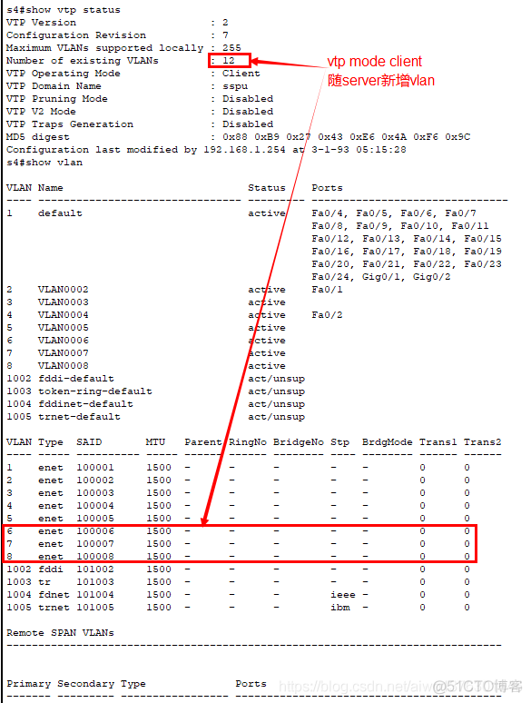 交换机端口聚合 VTP 端口安全 交换机路由器静态路由配置 Cisco_VTP_09