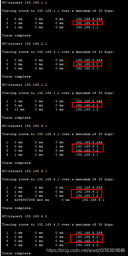 交换机端口聚合 VTP 端口安全 交换机路由器静态路由配置 Cisco_端口安全_12