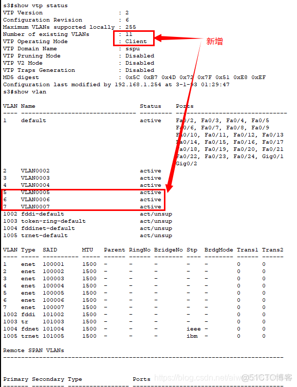 交换机端口聚合技术   交换机VTP虚拟主干协议   VTP 交换机端口安全技术 Cisco_交换机端口安全技术_13