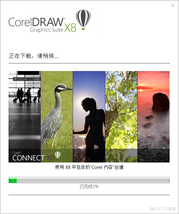 CorelDRAW2023免费汉化版升级补丁包_CorelDRAW2023_11