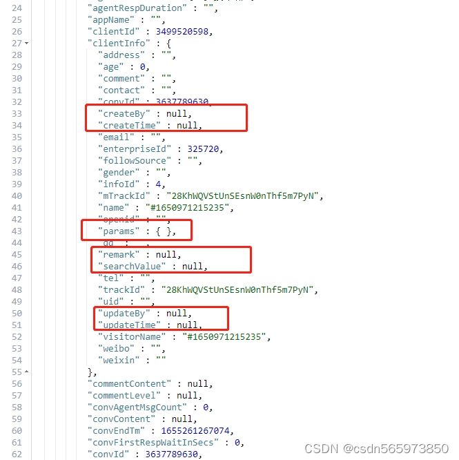 com.alibaba.fastjson 对象转json剔除字段_json