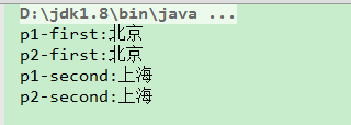 java 通过Object的clone复制对象_clone_02