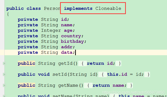 java 通过Object的clone复制对象_System_04