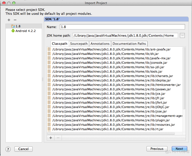 Android studio for mac_android_14