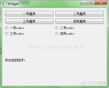 Qt:  qobject_cast<QPushButton*>(sender()) 简化信号与槽的编写_简化