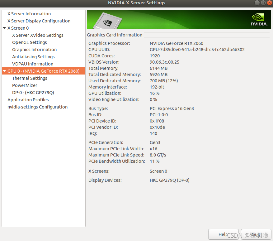 Ubuntu 20.04 安装NVIDIA显卡驱动+cuda 11.7+cudnn_CUDA_03