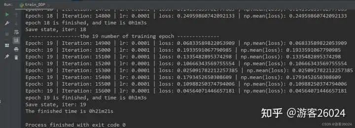 深度学习训练模型时，GPU显存不够怎么办？_pytorch_32