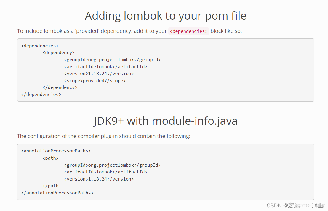 lombok版本报错问题java.lang.IllegalAccessError: class lombok.javac.apt.LombokProcessor (in unnamed module_java