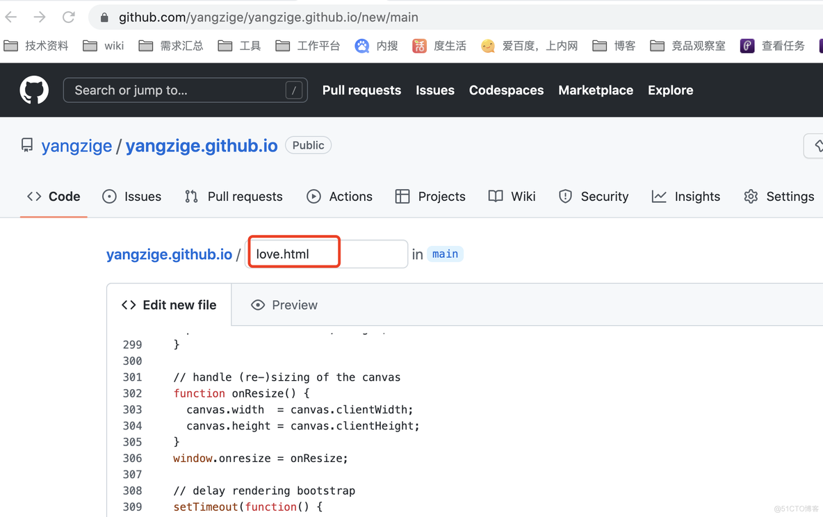 李峋爱心代码分享_github_12