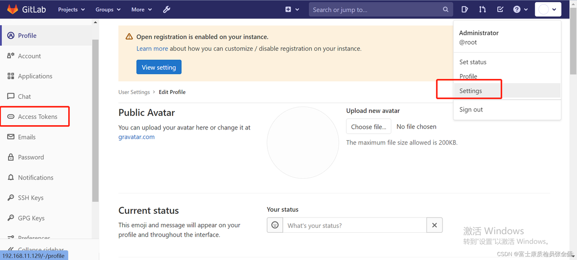 Jnekins Active动态参数 集成Gitlab实践_jenkins_19