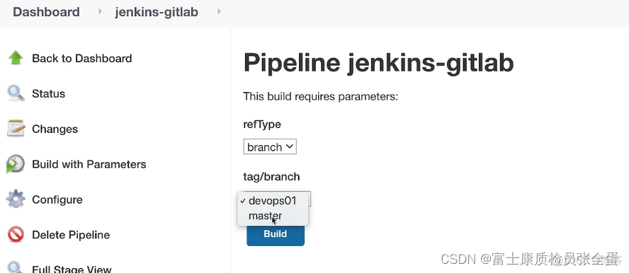 Jnekins Active动态参数 集成Gitlab实践_git_26