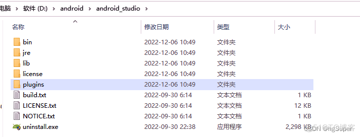 【Android】 android | as | android studio 安装与使用_android studio