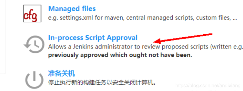 Jenkins Pipeline报错“org.jenkinsci.plugins.scriptsecurity.scripts.UnapprovedUsageException: script no”_devops_02