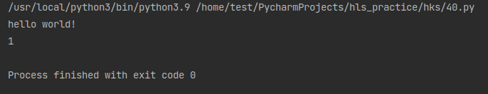 python中os.system(cmd)函数的返回值：python中的os.system(cmd)的返回值与linux命令返回值的关系_十进制_03