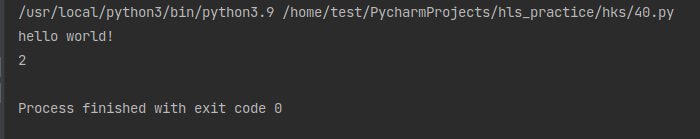 python中os.system(cmd)函数的返回值：python中的os.system(cmd)的返回值与linux命令返回值的关系_二进制数_06