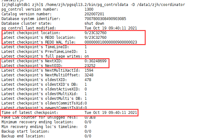 lightdb wal文件误删恢复及归档wal清理_ci