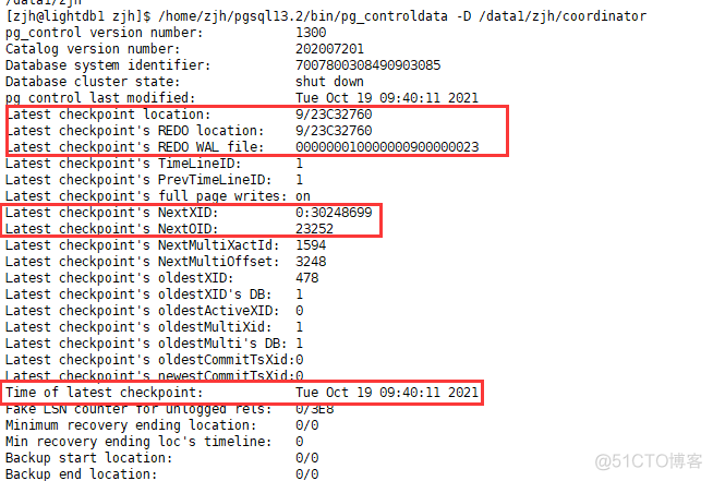 lightdb wal文件误删恢复及归档wal清理_hive