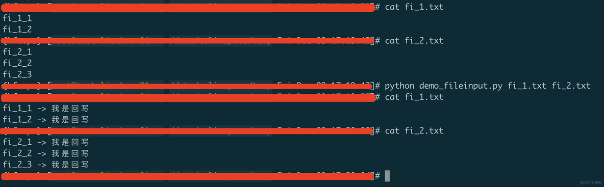 Python模块fileinput操作文件和目录操作总结_fileinput_03