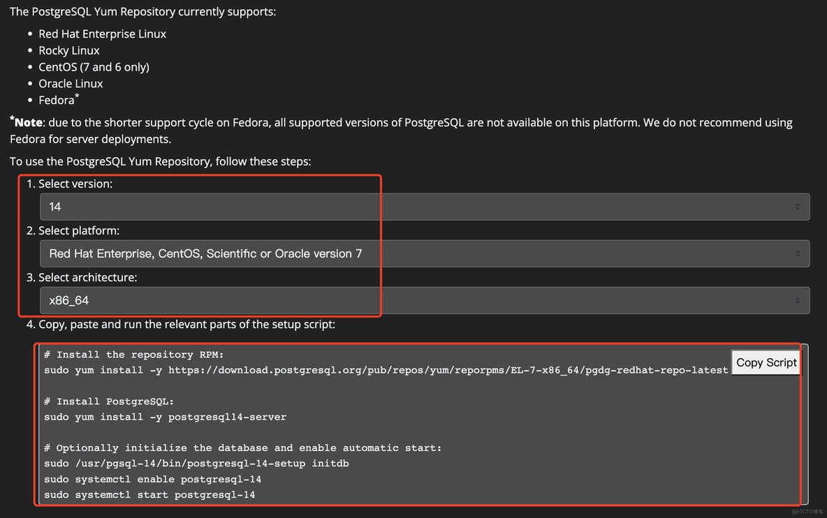 Centos7下安装PostgreSQL14及其基本命令使用_postgres