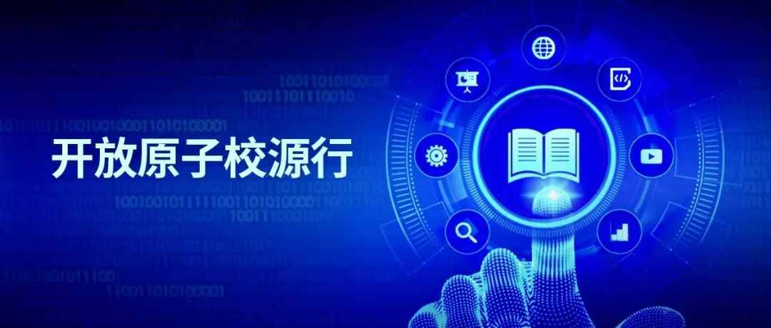 OpenHarmony社区运营报告（2022年11月）-鸿蒙开发者社区