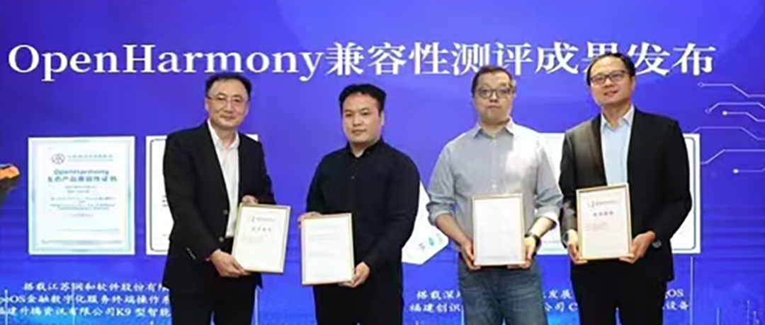 OpenHarmony社区运营报告（2022年11月）-鸿蒙开发者社区