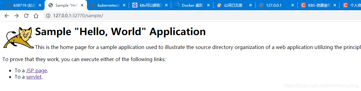 《第一本Docker书》 读书笔记_docker_15