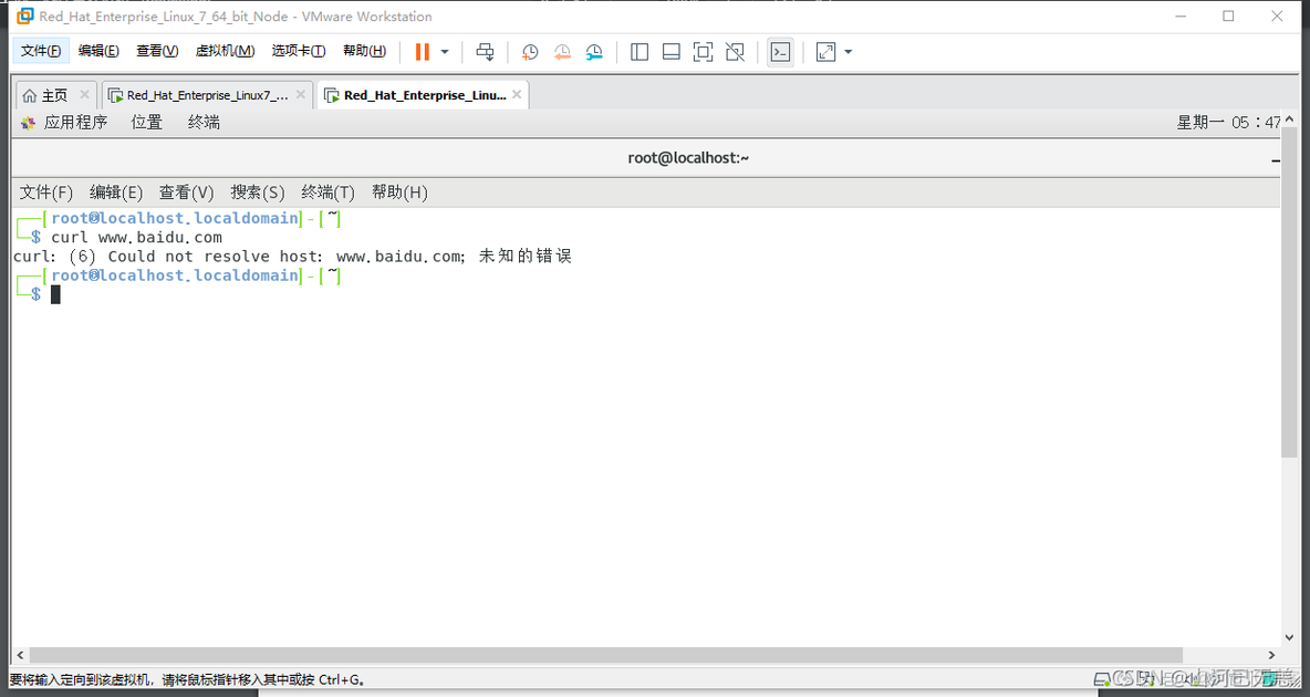 从零搭建Linux+Docker+Ansible+kubernetes 学习环境(1*Master+3*Node)_ansible_38