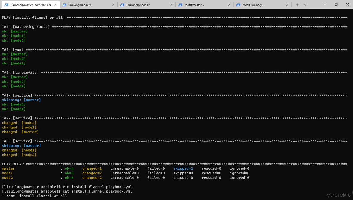 从零搭建Linux+Docker+Ansible+kubernetes 学习环境(1*Master+3*Node)_ansible_69