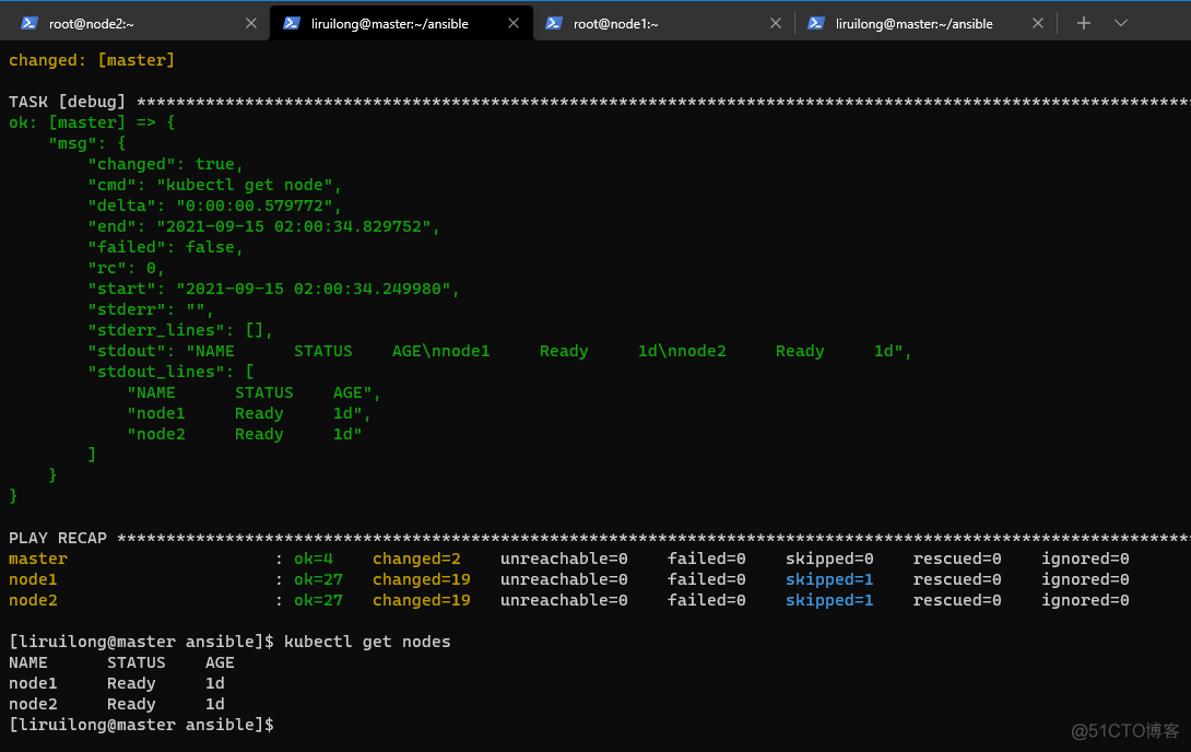 从零搭建Linux+Docker+Ansible+kubernetes 学习环境(1*Master+3*Node)_ansible_70