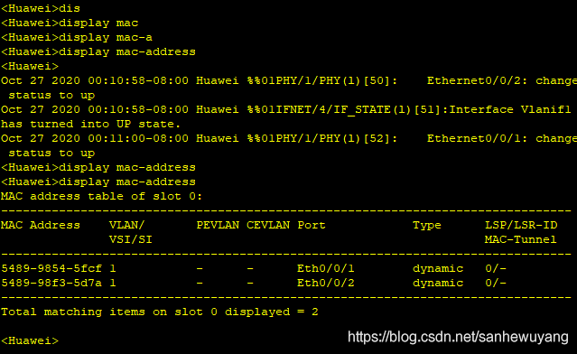 企业级网络架构(搭建)学习笔记(网管)_Ethernet_10