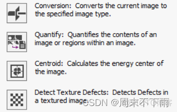 砥砺的前行|基于labview的机器视觉图像处理|NI Vision Assisant（五）——Grayscale（灰度图） 功能_labview_02