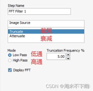 砥砺的前行|基于labview的机器视觉图像处理|NI Vision Assisant（五）——Grayscale（灰度图） 功能_人工智能_10