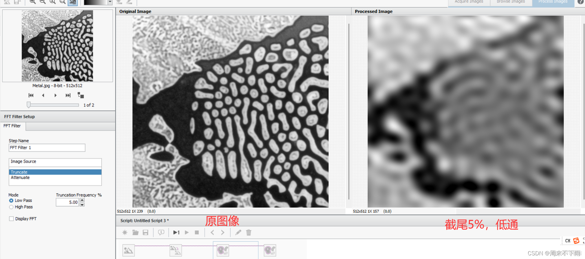 砥砺的前行|基于labview的机器视觉图像处理|NI Vision Assisant（五）——Grayscale（灰度图） 功能_图像处理_11