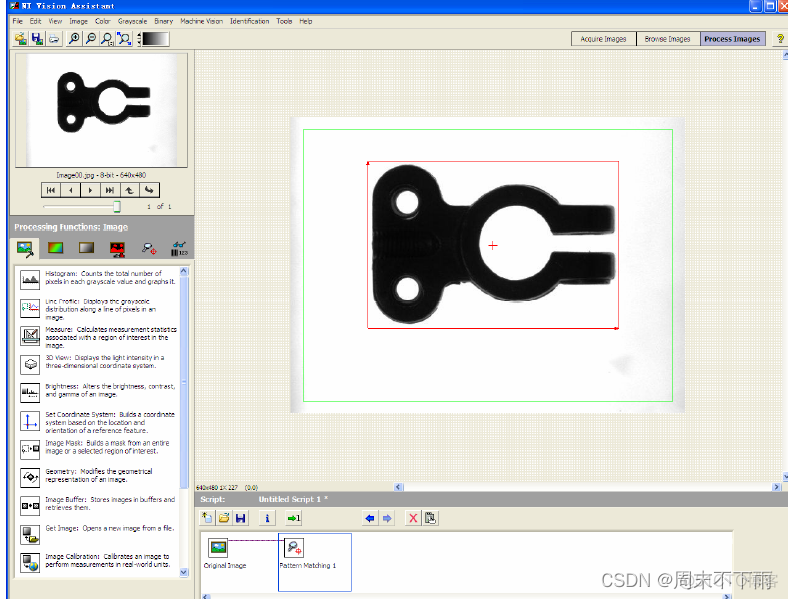 砥砺的前行|基于labview的机器视觉图像处理|NI Vision Assisant（三）——Image（图像） 功能_labview_11